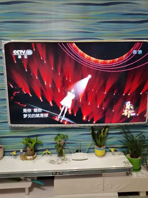 00长虹75d8k 75英寸真8k杜比音画5 32gb远场语音memc平板led液晶电视