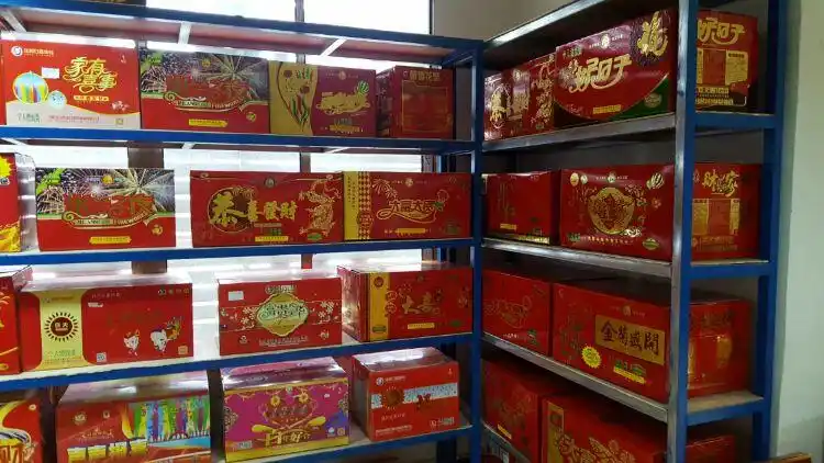 息县土产烟花公司展厅