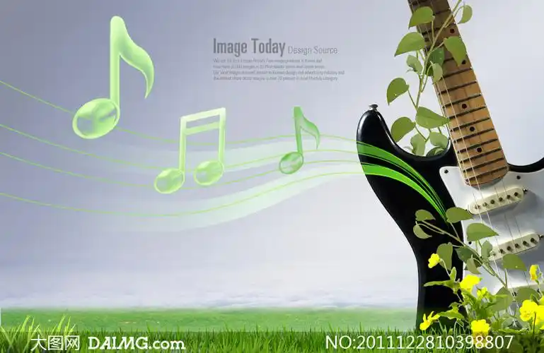 草地上的吉他与音符创意设计psd分层素材