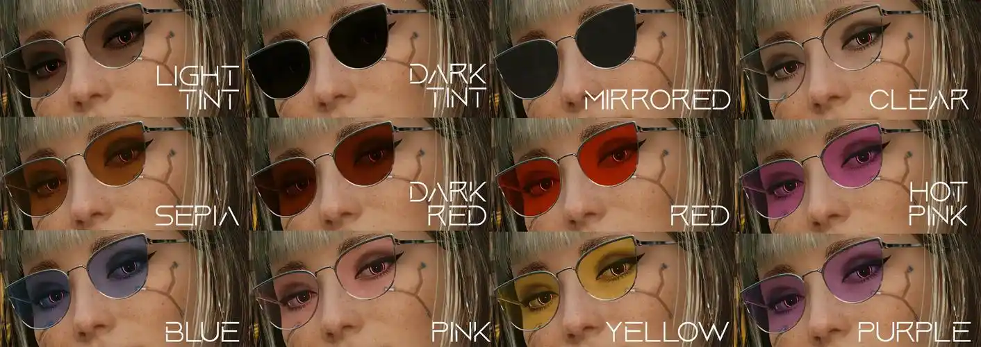 赛博朋克2077卡地亚风格的眼镜archivexlmod