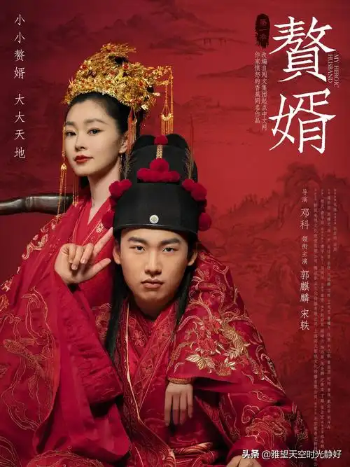 2021年电视剧上映时间2020年前十电视剧