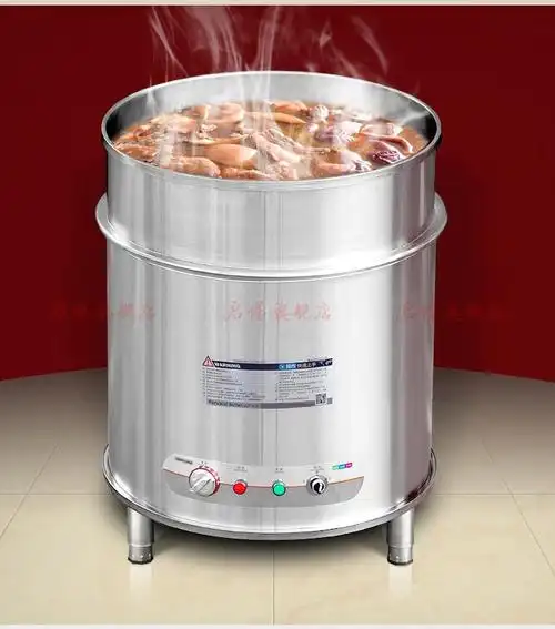 电热大锅灶商用工地食堂大型炒锅灶卤肉牛羊汤大锅不锈钢电煮锅95圆形