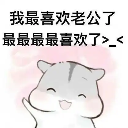 成熟但依然尴尬的微笑