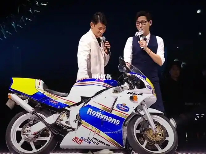 华仔的烈火战车有人骑过吗