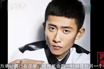 估计以后很难看到刘星小雪这俩活宝同框玩闹了简介:张一山女友被曝光?