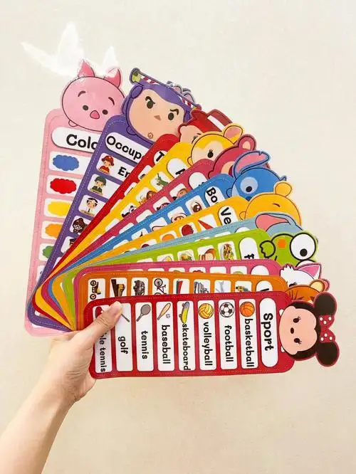 开口神器可爱卡通英语单词闪卡