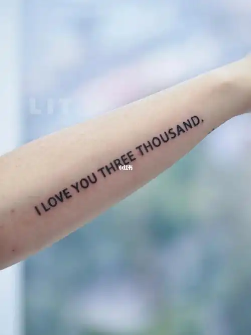 06最简单直接的最打动人北京纹身61lit