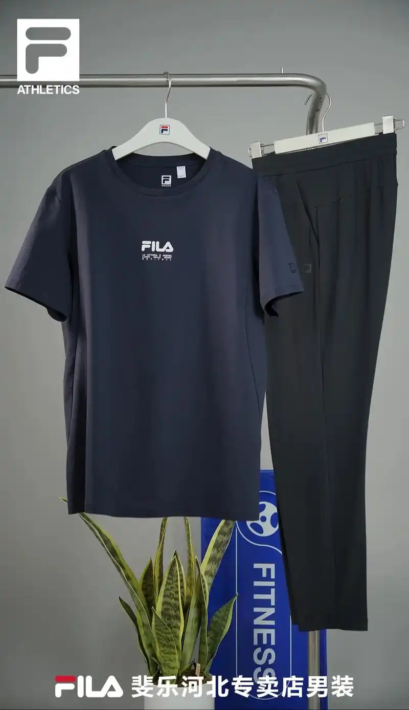 斐乐全新夏季速干套装.#斐乐 #超级品牌日 爆款速干弹力套 - 抖音