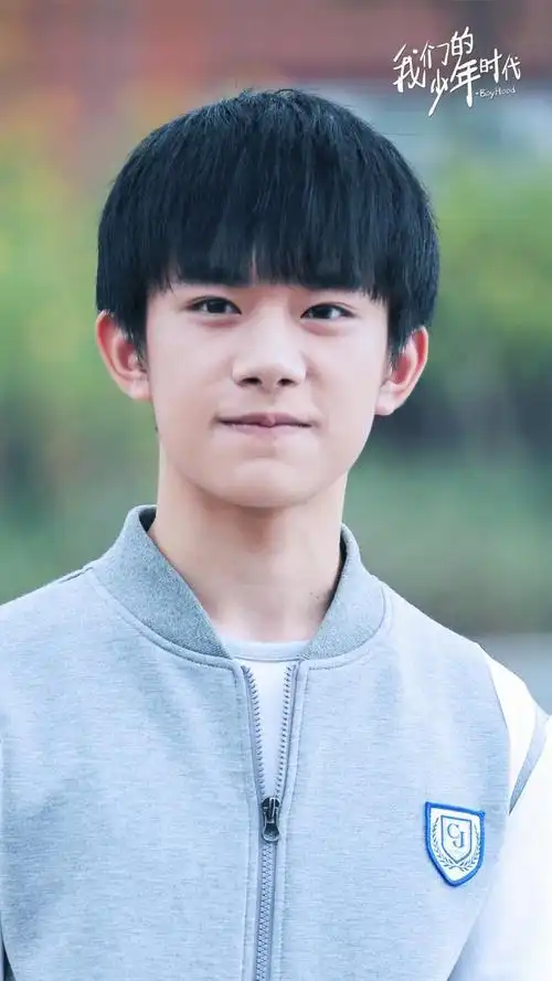 我们的少年时代易烊千玺