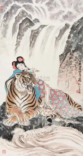 0196 山鬼 立轴 设色纸本