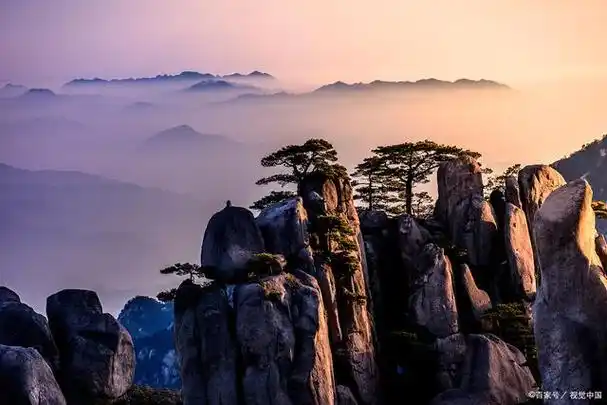 黄山是中国著名的山峰之一,也是中国最美的山峰之一.