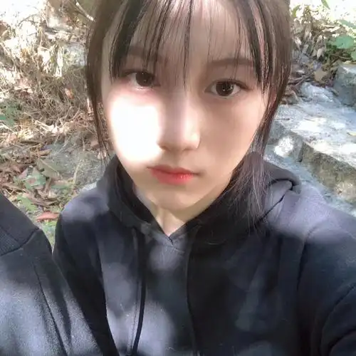 征友也可征女朋友