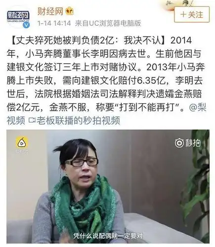 这个逼中国人恐婚的事儿,终于有转机了
