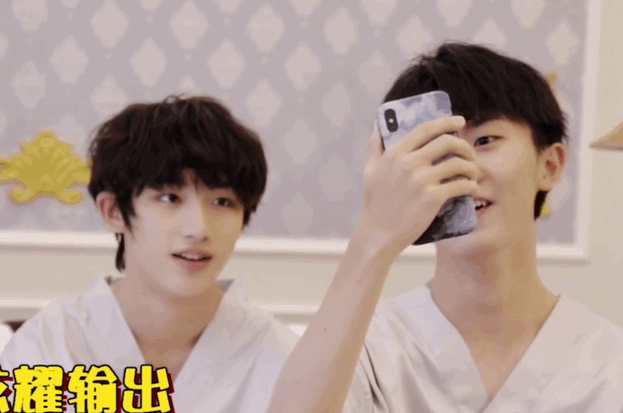 马丁 丁程鑫 马嘉祺