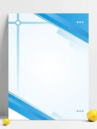 【蓝色商务画册封面背景】图片免费下载_蓝色商务画册封面背景素材