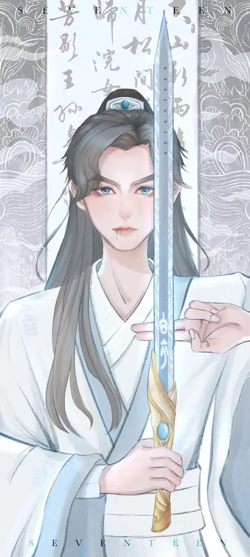 山河令((周子舒×温客行)