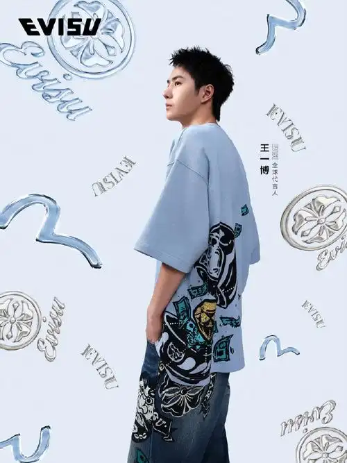 evisu全球代言人王一博##24春夏