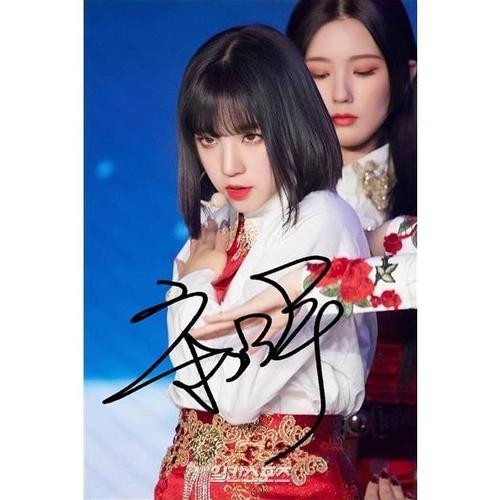 6寸  宋雨琦   亲笔签名照片  10  号