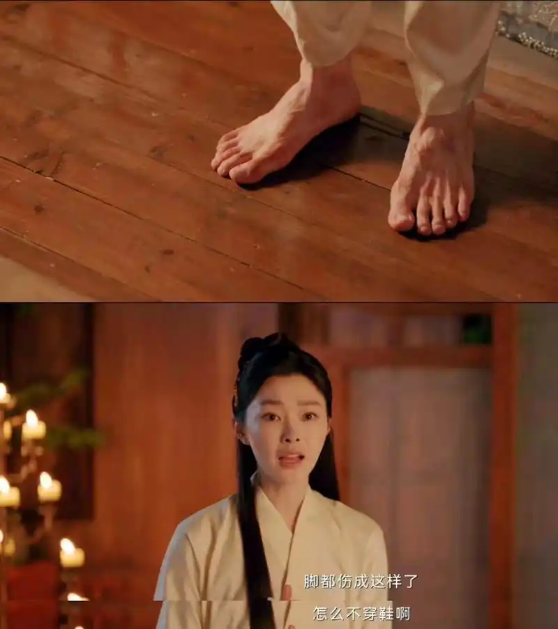 《白敬亭第一次不爱鞋》,不愧是我们的赤脚爱神顾九思,鞋子哪有老婆