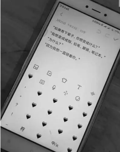 伤感的背景图 壁纸 二传注明 黎尢关系卡 侵删致歉