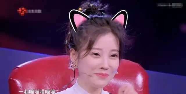 冯提莫加入蒙面唱将评委席现场清唱黄梅戏演唱惊艳众人