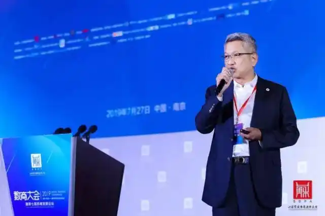 工业富联ceo郑弘孟:发力"智造,智城,智家"全链条赋能体系