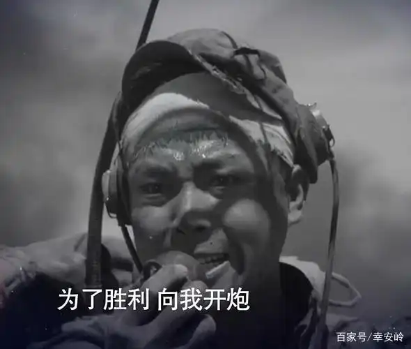 《上海堡垒》尴尬的"向我开炮",会想起《英雄儿女》的王成吗?