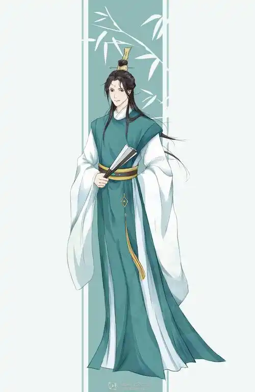 古风插画之完整人物设计(男)