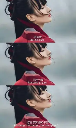 古风拼接 - 堆糖,美图壁纸兴趣社区