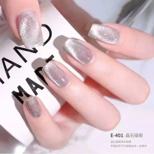 宝诗曼晶石猫眼甲油胶裸色爆闪流行网红甲油光疗美甲胶指甲油