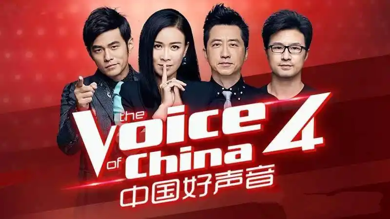 2018年中国好声音最大的亮点是什么网友两位导师