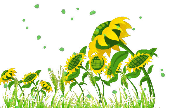 【免抠素材】—透明gif花草树木素材