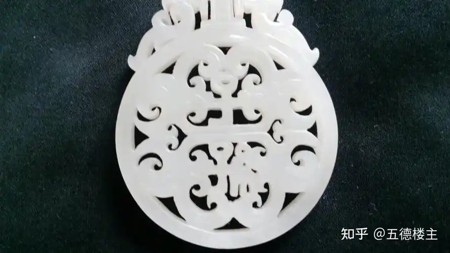 汉代羊脂白玉宜子孙出廓双凤佩璧