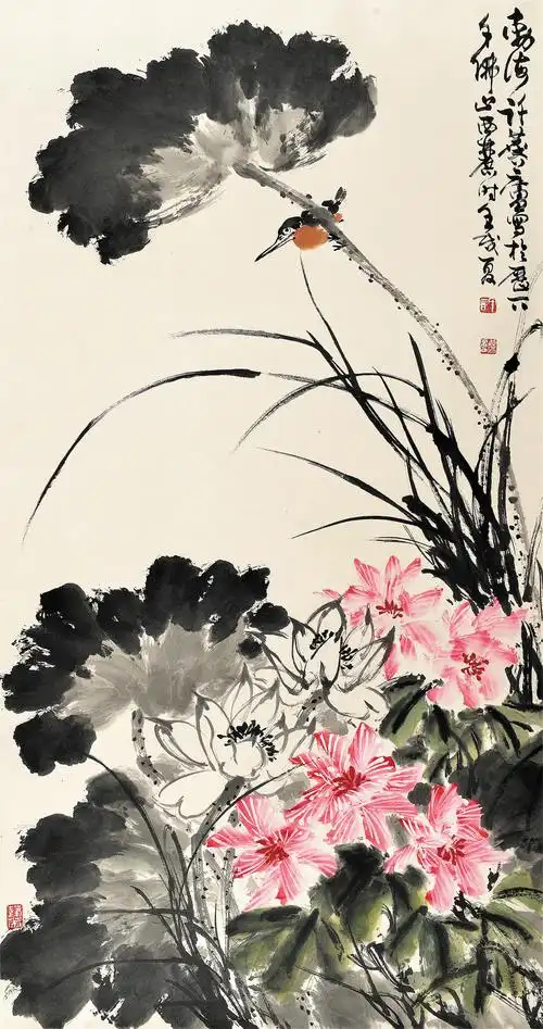 许麟庐 1916-2011 荷花翠鸟