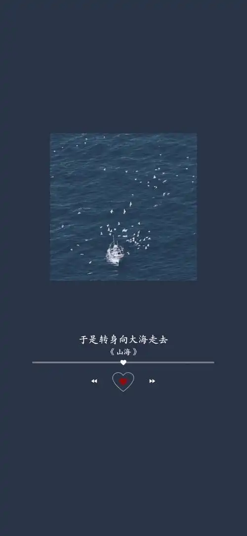 歌词壁纸 渐变纯色/手绘壁纸/聊天背景/小清新ins/油画插画/锁屏壁纸