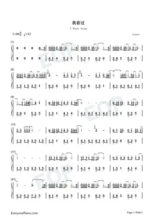 我看过简单版我看过你说好一辈子抖音双手简谱预览1