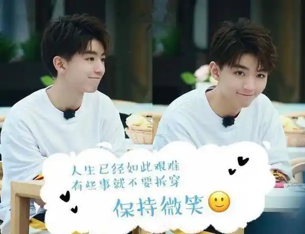 王俊凯作为大哥,可能会是tfboys中最后一个谈恋爱的,原因很扎心_小白