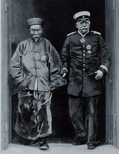 1896年法国原版初印有关"李鸿章与德国首相俾斯麦全身