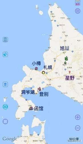 3月初去北海道10天以内-北海道旅游问答 【携程攻略】