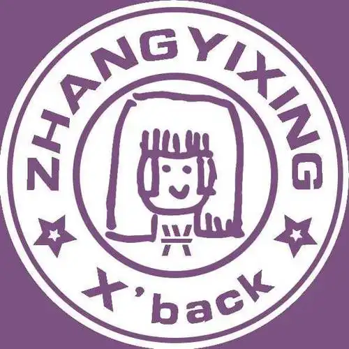 张艺兴 - 收藏夹 - 知乎