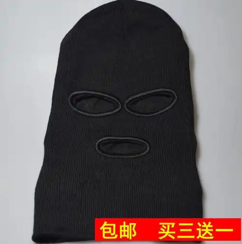 歹徒头套恐怖的分子小偷抢劫犯绑匪男劫匪帮凤凰战士反恐精英套男