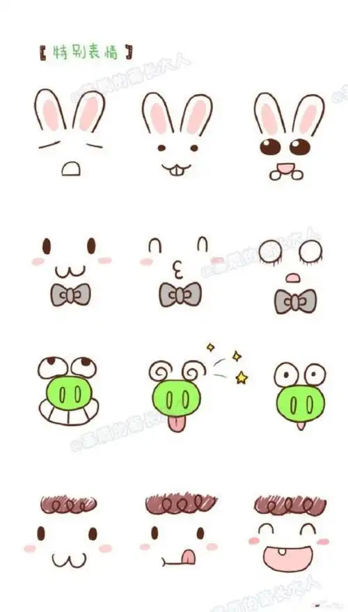 这组图画法简单配色可爱小熊简笔画的画法步骤教程怎么画简笔画教程