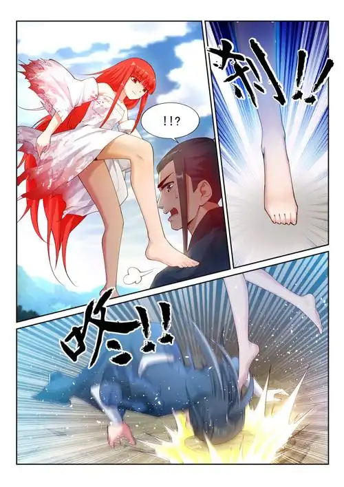 逆天邪神漫画 第36话 茉莉为师3 - 漫客栈