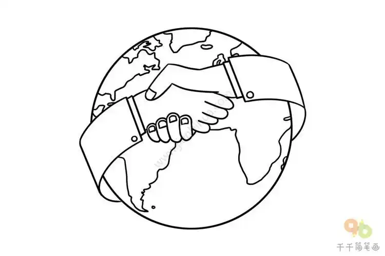 国际合作日简笔画