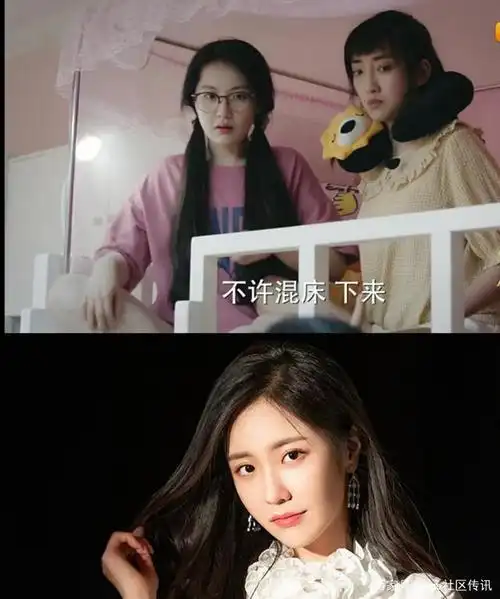 《创造营2020》的忠实观众,你认识到扮演《少年派》的梁云舒是王艺瑾