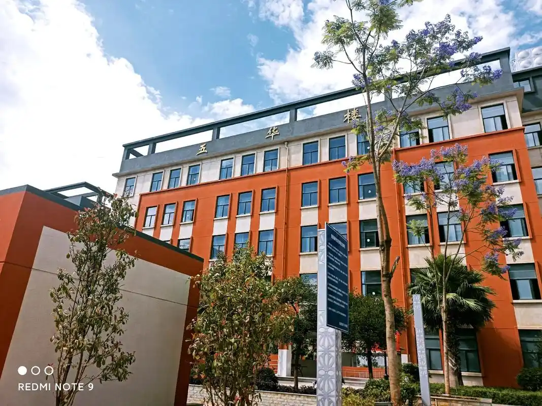 昆十二中环湖校区#2022高考必胜  - 抖音