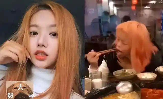 看这名男生就知道了,网恋照片又白又帅,可是奔现的本人却如同油腻大叔