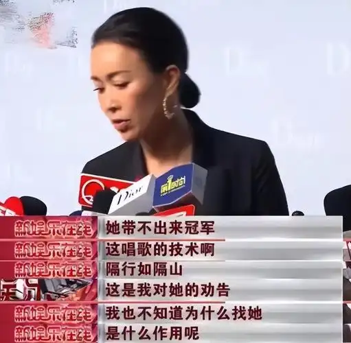 事实证明,"不可一世"的那英,已走上"不归路"