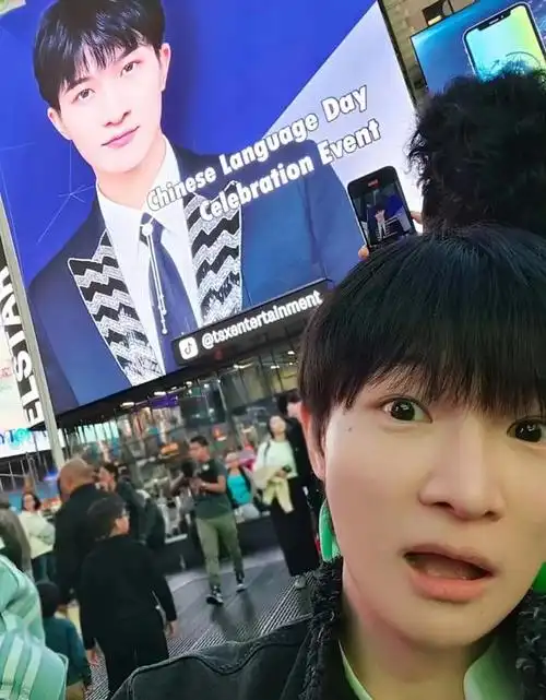 周深好样的中国文化在国际舞台上的璀璨展现