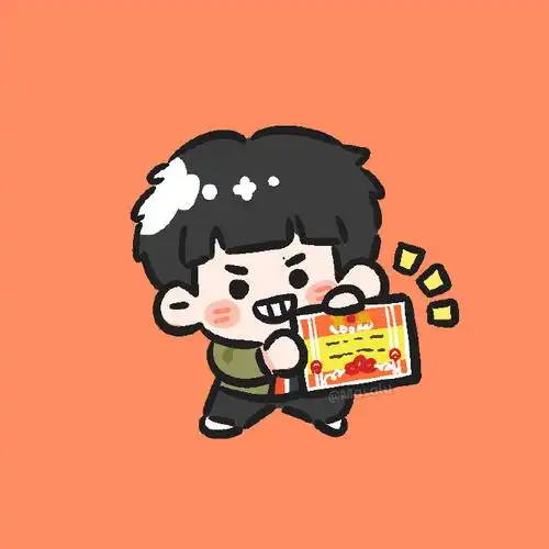 刘耀文电影第二十条